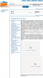 Mobile Screenshot of medtechnica.videomix.ru